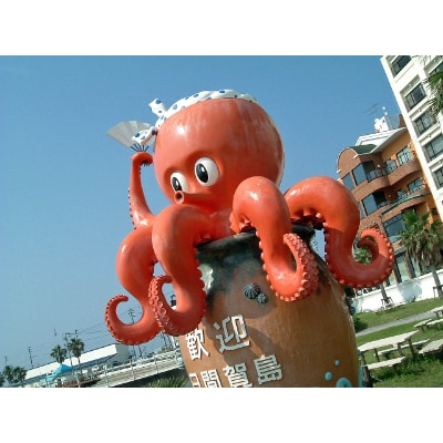 【日間賀島】味付のり 島のり 12本入り×3箱