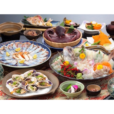 日間賀島いすず館　海鮮会席+土産付ペア宿泊券 | ふるさと納税のお礼品