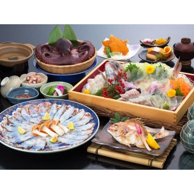 日間賀島いすず館　海鮮会席ペア宿泊券