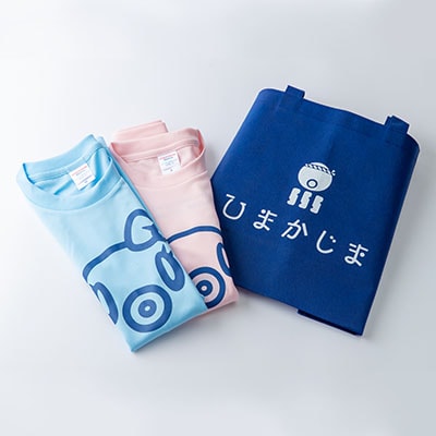 日間賀島を食べ尽くすセット(タフくんTシャツ2枚付き)