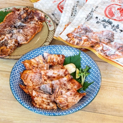豊半の「いか姿焼き」 100g×4袋(カット済み)ビールのおつまみにも