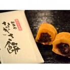 なぎさ餅 60個入り