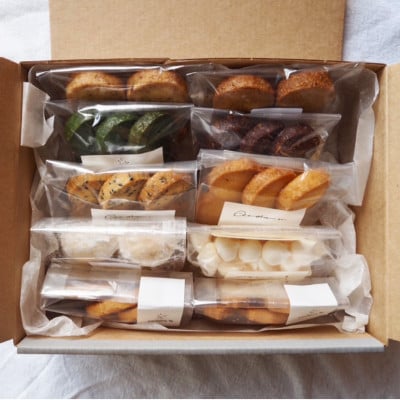 confiserie.mのおすすめ焼菓子10種類詰め合わせ