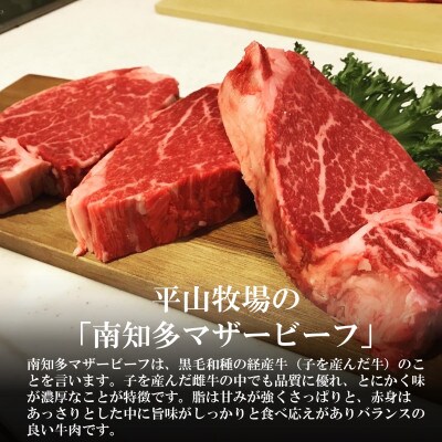 【数量限定】牛肉 切り落とし 400g×2P 800g  (4人前) 南知多マザービーフ  経産牛