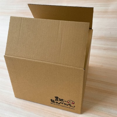 えび誉 80g×3袋 豊浜のせんべやさんのえびせん 家庭用