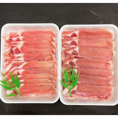 豚肉 知多フレッシュポーク ロース スライス 厚さ2mm 極厚 しゃぶしゃぶ すきやき用 800g