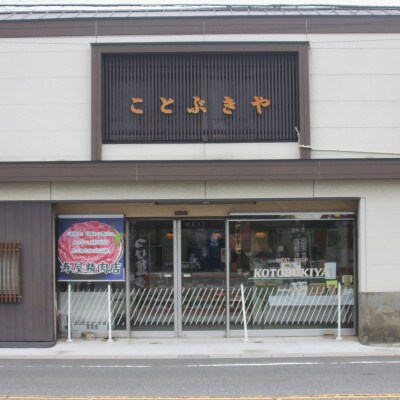 豚肉 知多フレッシュポーク スライスセット 厚さ2mm 900g ロース バラ 愛知県南知多町産