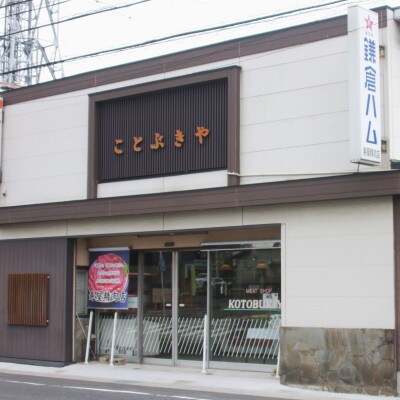 豚肉 知多フレッシュポーク ロース スライス 1.5mm しゃぶしゃぶ 800g 愛知県南知多町産