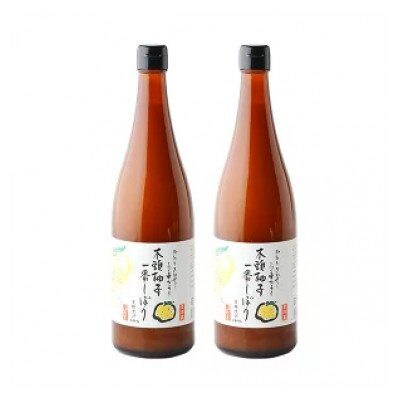 【栽培期間中農薬・化学肥料不使用】木頭ゆず生果汁720ml×2本セット【非加熱・要冷蔵】