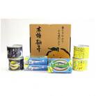 木頭ゆず香る国産 寒さば缶詰め3種セット