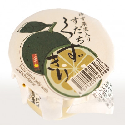 木頭ゆず果皮入りすだちくずきり 15個入