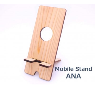 木頭杉のスマホスタンド(ANA Ver.)