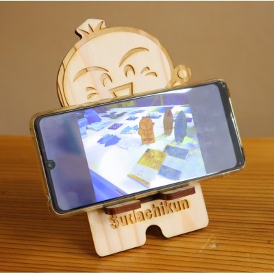 木頭杉のスマホスタンド(すだちくん)