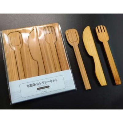 木頭杉のカトラリーキット(3本セット)