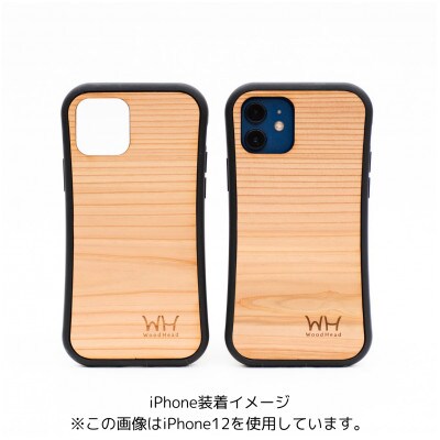 木頭杉iPhoneケース　X/XS対応モデル