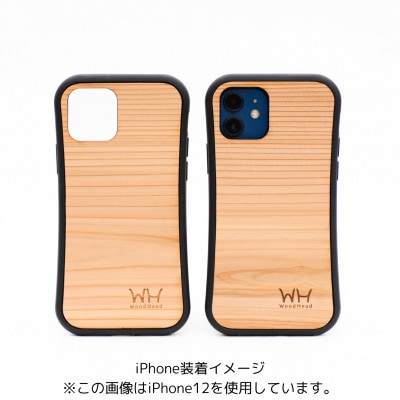 木頭杉iPhoneケース　15Pro対応モデル