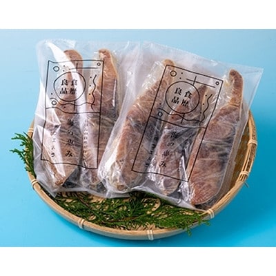 天然ぶり味噌漬　600g×2セット