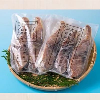 ぶり味噌漬セット　1箱(約600g)