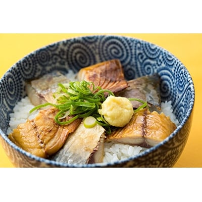 骨まで食べるあじ・さばセット 計8枚(各4枚)