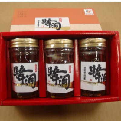 対馬天然和蜂蜂蜜　50g×3本