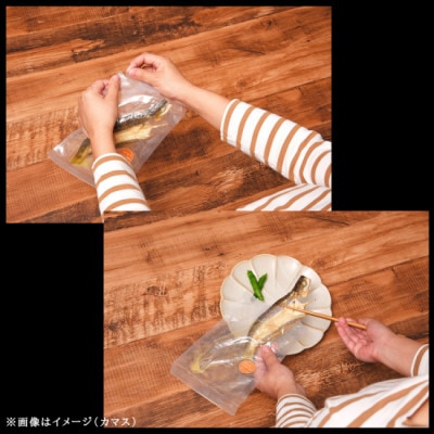 FISH COOK BOOK　骨まで食べる　白焼きあなご　40g×5袋