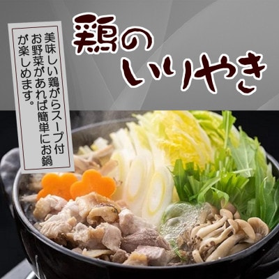 対馬のグルメ大満喫セット(8品)