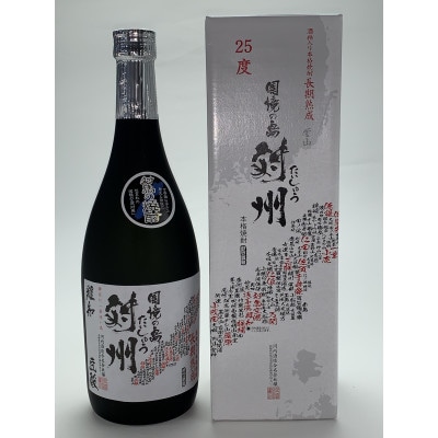 粕取焼酎 対州 25度 720ml 2本セット