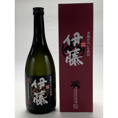 芋焼酎 伊藤 720ml 2本セット