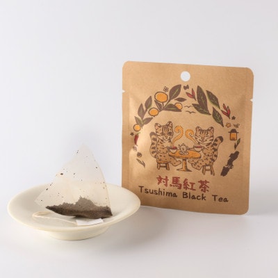 対馬紅茶 やまねこセット