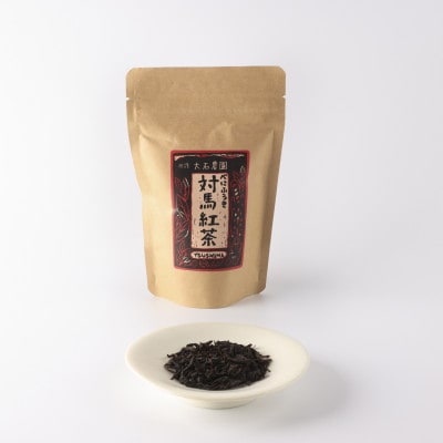 【2ヵ月毎定期便】対馬紅茶リーフ 30g×6袋全6回