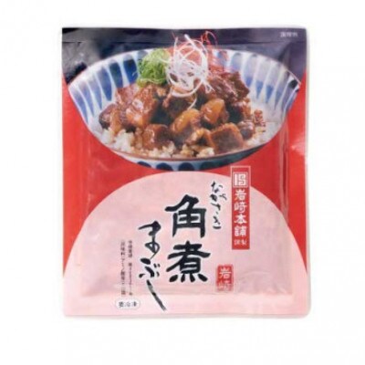 【毎月定期便】【岩崎本舗】長崎角煮まぶし 5袋(対馬市)全6回