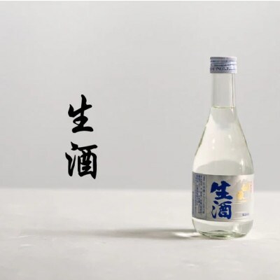 【毎月定期便】日本酒 白嶽 生酒 300ml 6本【白嶽酒造株式会社】全6回