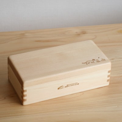 対馬ひのきのお弁当箱(1段)