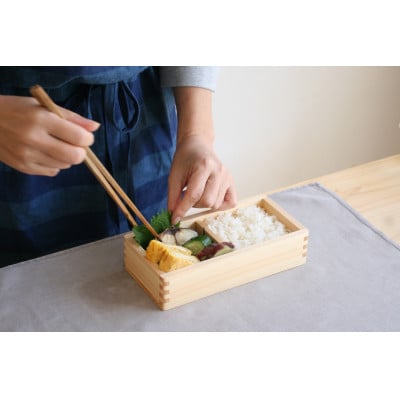 対馬ひのきのお弁当箱(1段)