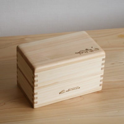 対馬ひのきのお弁当箱(2段)