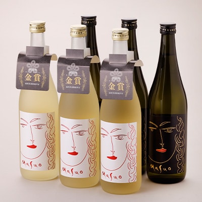 本格焼酎大野城詰合せ