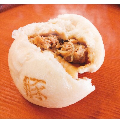 【包萬楼】 具材たっぷり豚まん 12個入り