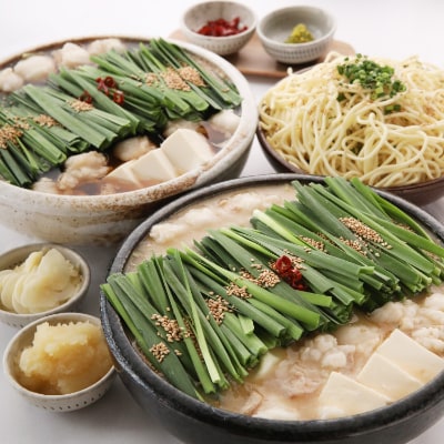 【数量限定!】もつ鍋一藤　8人前　国産黒毛和牛肉もつ鍋食べ比べ!