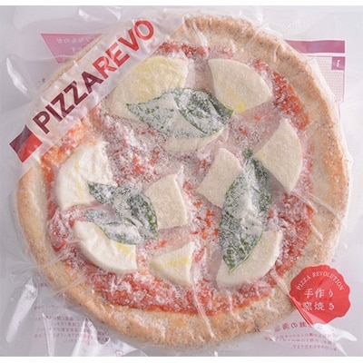 PIZZAREVO　冷凍ピザ　極マルゲリータ　5枚セット