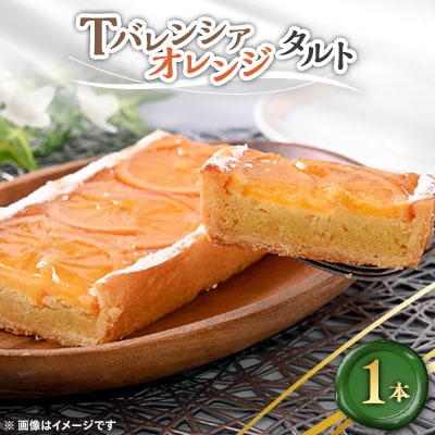 ToVAIW^g@1{