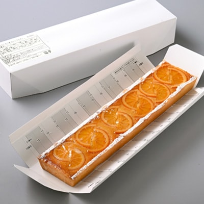 Tバレンシアオレンジタルト　1本