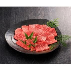 福岡県産・A5博多和牛もも赤身焼肉用 600g(300g&times;2パック)