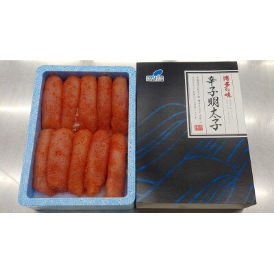 博多辛子明太子(切れ子)1.0kg(500g×2個)【まるきた水産】