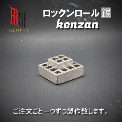 【RR】BW Flower clasp　錫花留め　はかた錫スタジオの錫
