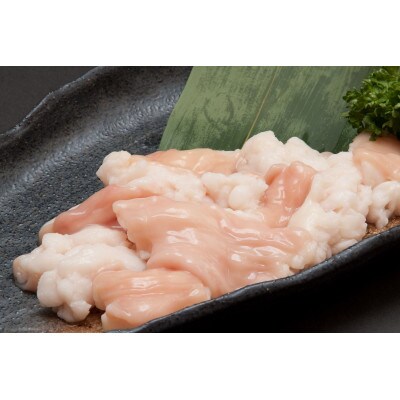博多もつ鍋セット<味噌味>　2～3人前