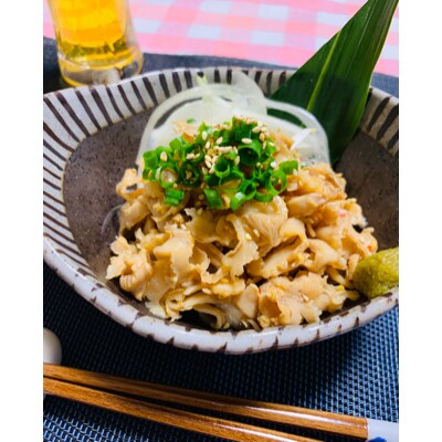 《博多名物》酢モツ(合計950g)