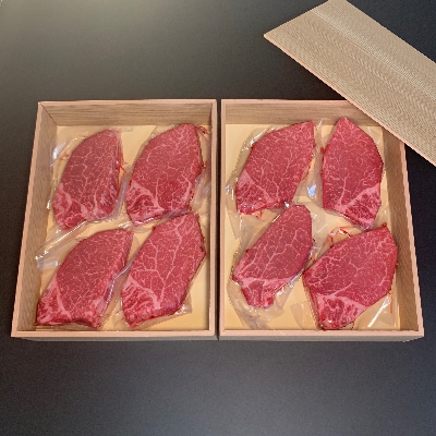 【博多和牛】ヒレステーキ1200g(約150g×8枚)
