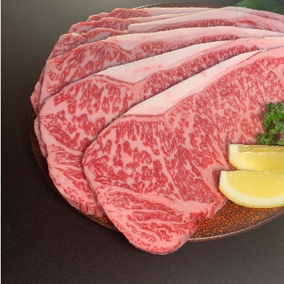 【博多和牛】サーロインステーキ1500g(250g×6枚)