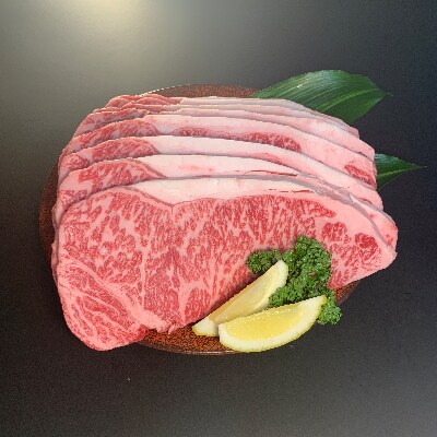 【博多和牛】サーロインステーキ2000g(250g×8枚)