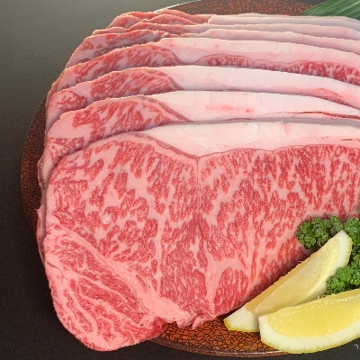 【博多和牛】サーロインステーキ2000g(250g×8枚)
